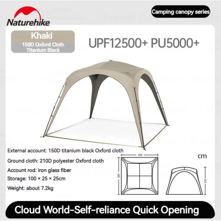 Camporax Cloud World-supporting Canopy Tent