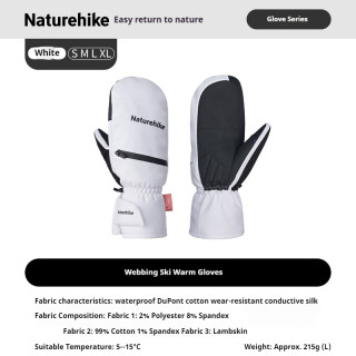 Camporax Naturehike Dokuma Kayak Eldivenleri