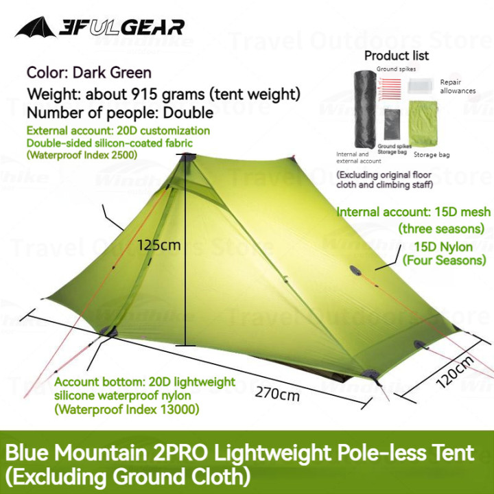 Camporax LANSHAN 2 Pro Ultralight Tent