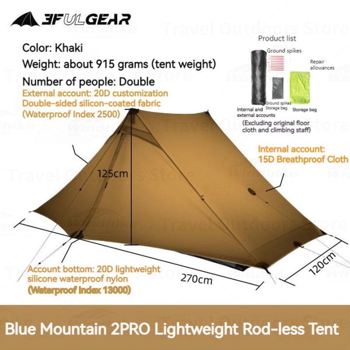 Tenda ultraleve Camporax LANSHAN 2 Pro