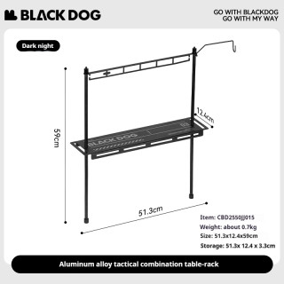 カンポラックス BLACKDOG タクティカル キャンプテーブル
