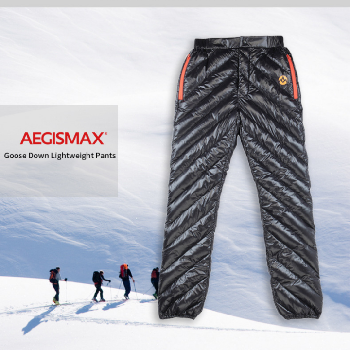 Camporax White Goose Down Pants - Ultralight & Warm