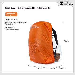 カンポラックス 収納可能バックパック レインカバー