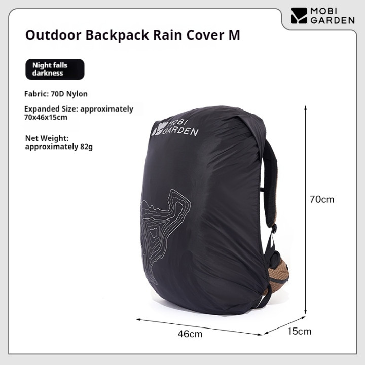 カンポラックス 収納可能バックパック レインカバー