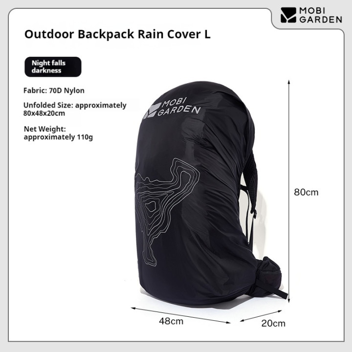 カンポラックス 収納可能バックパック レインカバー