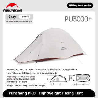 Tenda Camporax Naturehike Cloud Up Pro