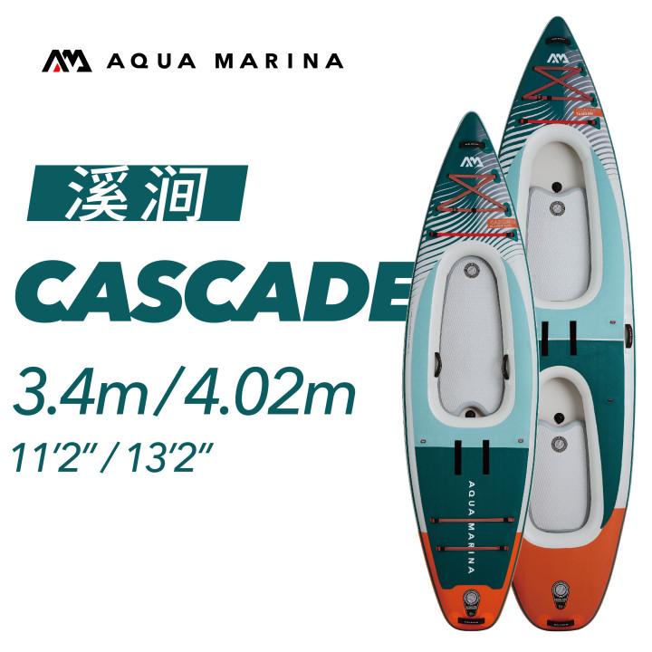 Camporax Aqua Marina Inflatable Paddle Board