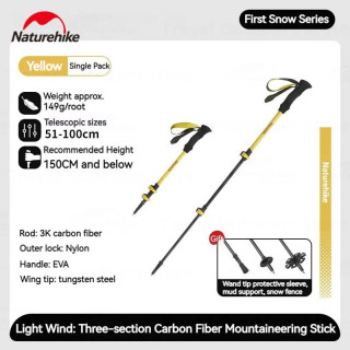 Camporax: Bastones de trekking de fibra de carbono Naturehike