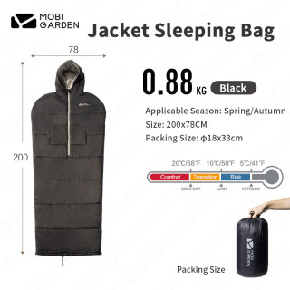 Camporax MOBI GARDEN Hooded Sleeping Bag