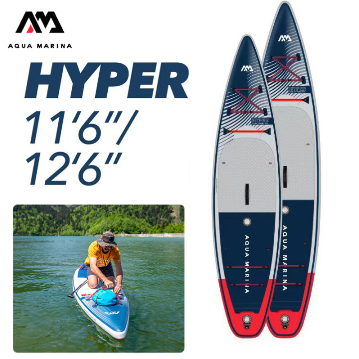 Prancha de Stand Up Paddle Inflável Camporax