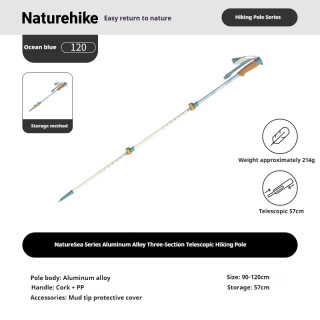Bâton de randonnée télescopique Camporax NatureSea