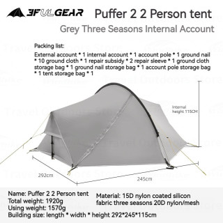 Camporax Dolphin2 Ultralight Double Tent