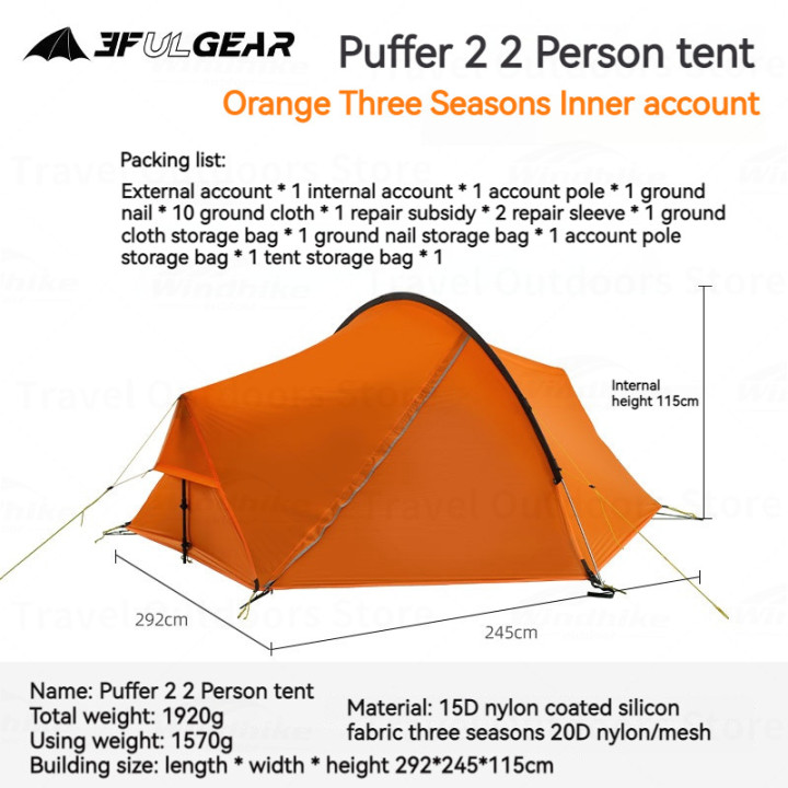 Camporax Dolphin2 Ultralight Double Tent