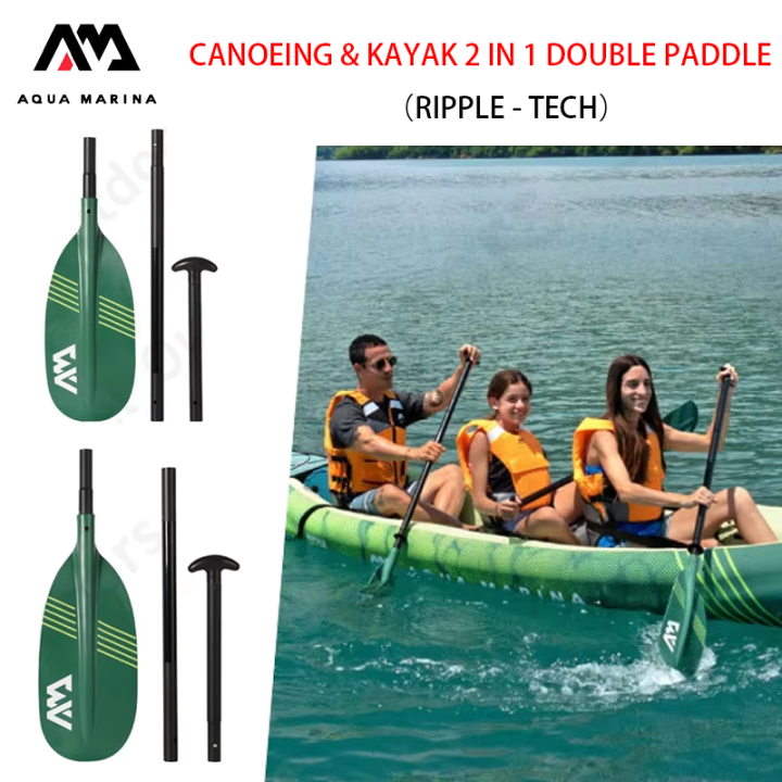 Remo de caiaque inflável Camporax Aqua Marina