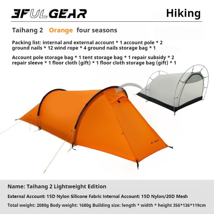 Tente ultralégère Camporax Taihang 2