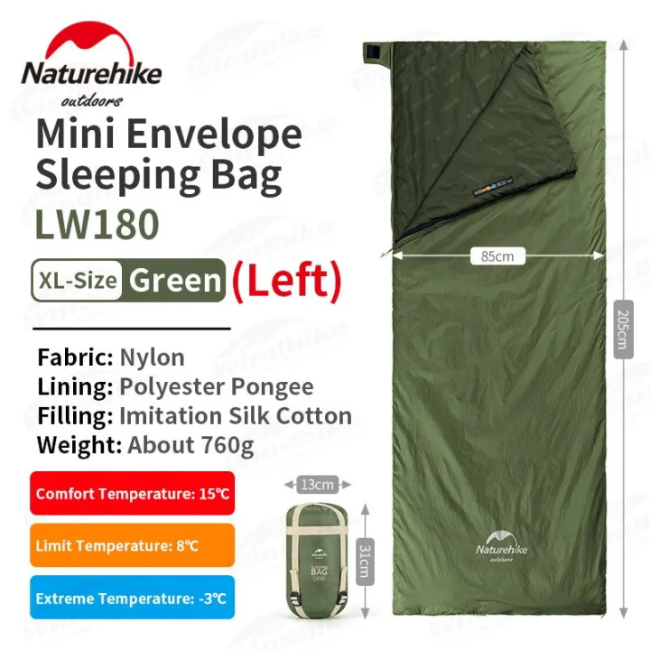 カンポラックス ネイチャーハイク LW180 寝袋