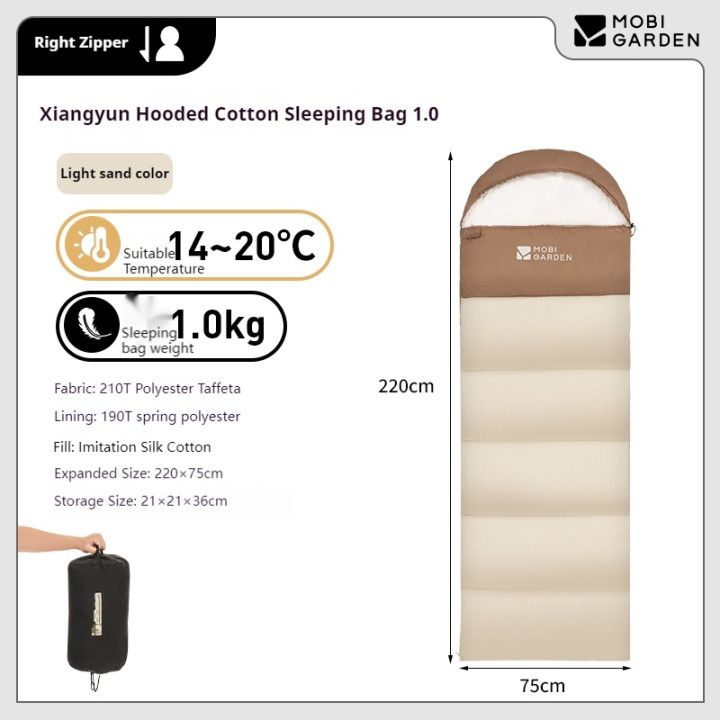 Sac de couchage à capuche Camporax Xiangyun