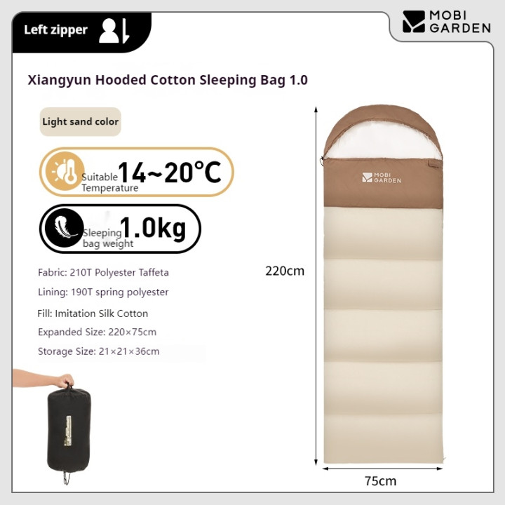 Sac de couchage à capuche Camporax Xiangyun