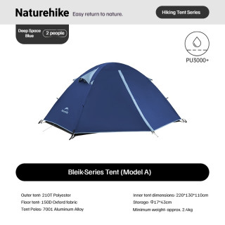 Tendas de ciclismo Camporax Naturehike Bleik