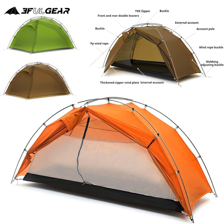 Tente simple ultralégère Camporax TaiJi 1