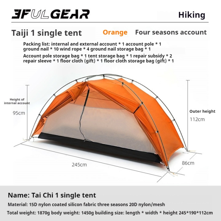 Tente simple ultralégère Camporax TaiJi 1