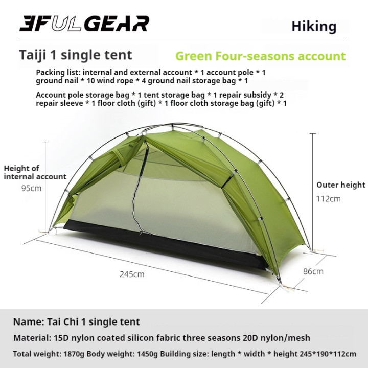 Tente simple ultralégère Camporax TaiJi 1