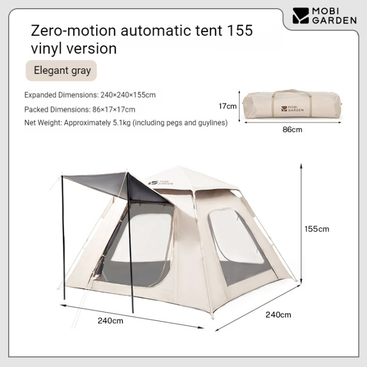 Tente automatique Camporax Zero Motion
