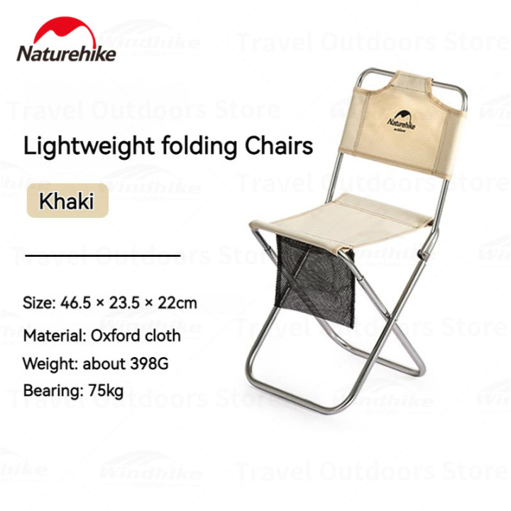 Camporax : Chaise pliante portable en alliage d'aluminium