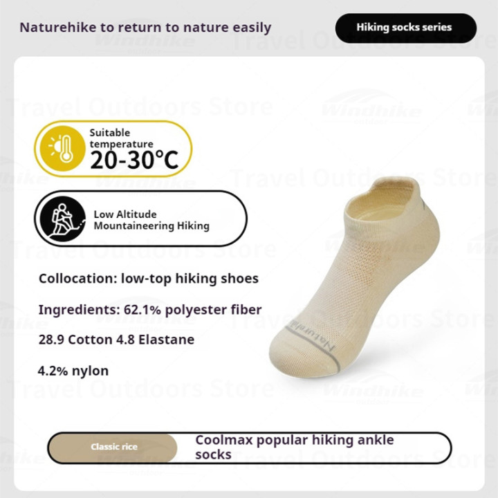 Camporax Atmungsaktive Wandersocken