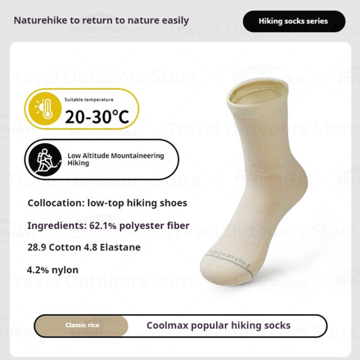 Camporax Atmungsaktive Wandersocken