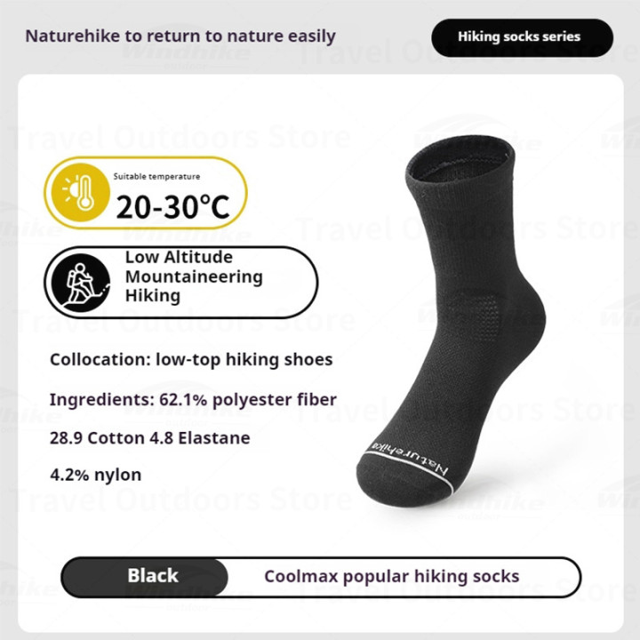Camporax Atmungsaktive Wandersocken
