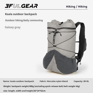 Camporax Koala Ultraleichter Wanderrucksack
