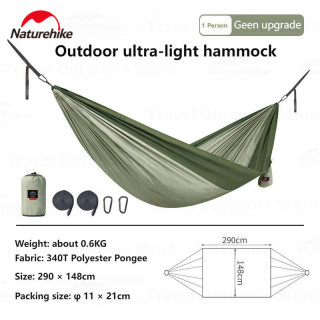 Rede ultraleve Camporax Naturehike