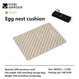 Almofada de acampamento Camporax Egg Nest