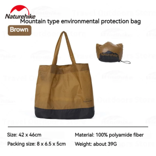 Bolsa de camping ultraleve Camporax 28L