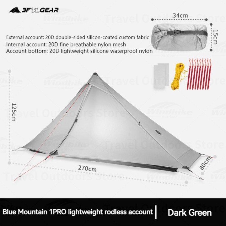 Tente ultralégère Camporax LANSHANG1 Pro 1 personne