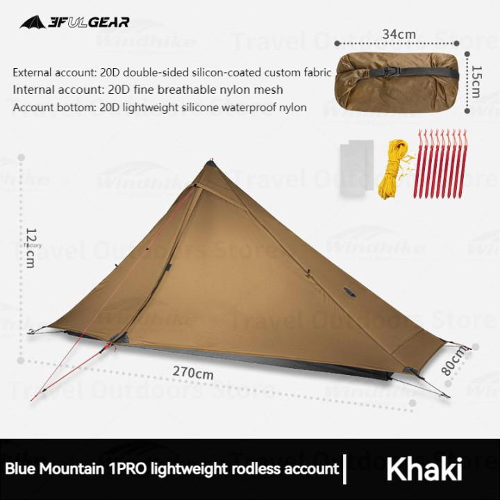 Tente ultralégère Camporax LANSHANG1 Pro 1 personne